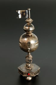 Russian 1894 Silver Judaica Besamin Spice Box