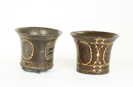 2 Persian Qajar Gold & Silver Inlaid Bronze Cups