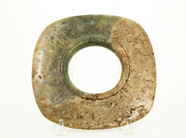 Large Chinese Archaistic Celadon Jade Ring