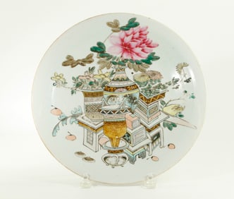 Chinese Qing Porcelain Auspicious Object Charger
