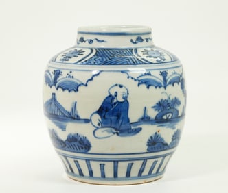 Chinese Blue & White Porcelain Small Jar
