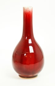Chinese Qing Langyao Red Crackle Porcelain Vase