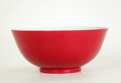 Lg Chinese Ruby Red Enameled Porcelain Bowl