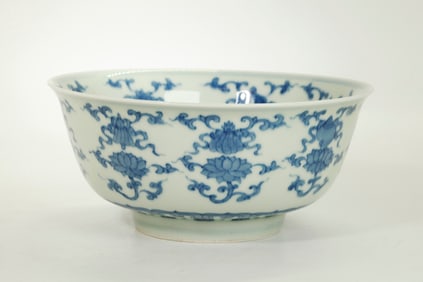 Chinese Blue & White Porcelain Bajixiang Bowl