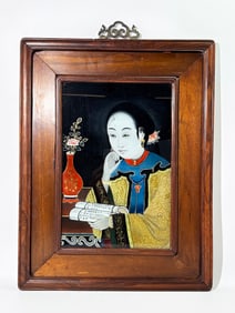 Chinese Reverse Painting on Glass; Hard Wood Frame