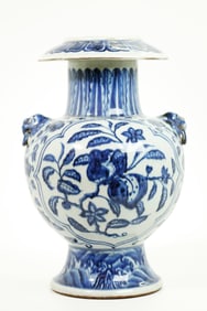 Chinese Xuande Type Blue & White Porcelain Vase