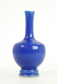 Chinese 19C Blue Monochrome Mini Porcelain Vase