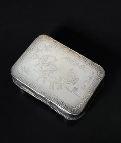 Chinese White Jade 3 Ram Incised Belt Slide