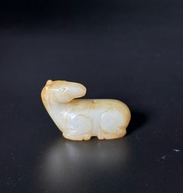 Chinese Pale Celadon Jade Horse Bead Pendant