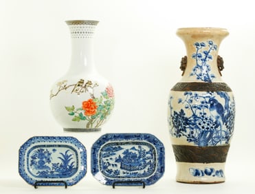 4 Chinese Porcelains: 2 B & W Sm Platters; 2 Vases