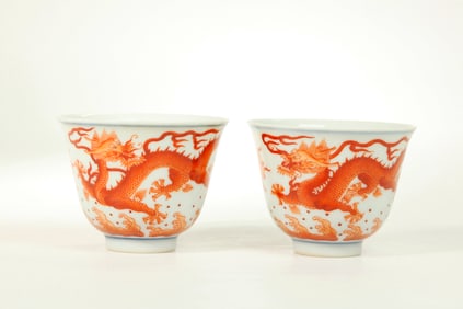 Pr Chinese Iron Red Porcelain Dragon Cups