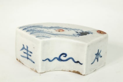 Korean Blue White & Red Porcelain Water Dropper