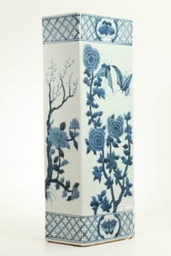 4 Chinese Blue & White Porcelain 4 Sided Pillow