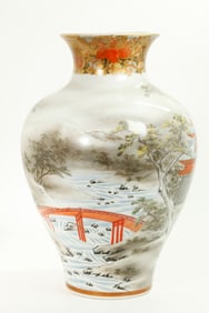 Lg Japanese Satsuma Landscape Porcelain Vase