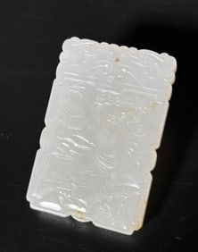 Good Chinese Carved White Jade Pendant