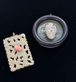 2 Chinese Pendants; Jade, Coral, Jadeite