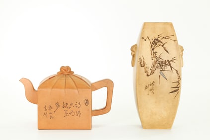 Good Chinese Yixing Zisha Light Clay Teapot & Vase