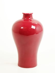 Chinese Ruby Monochrome Porcelain Meiping Vase