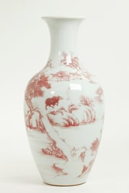 Chinese Underglaze Red Porcelain Landscape Vase