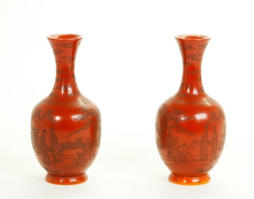 Pr Chinese Ochre to Yellow Incised Bakelite Vases