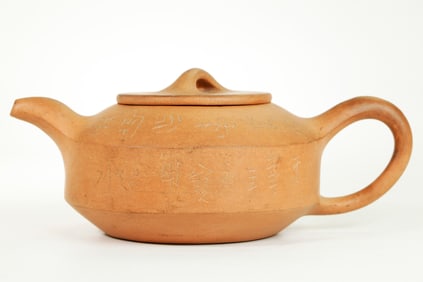Good Chinese 19th C Light Clay Yixing Zisha Teapot