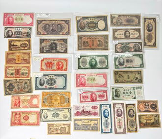 34 Asian Paper Bills; China, Japan, Etc