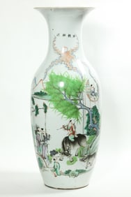 Lg Chinese Enameled Porcelain Vase; 4 Professions