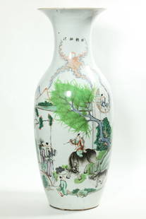 Lg Chinese Enameled Porcelain Vase; 4 Professions: Large Chinese Enameled Porcelain Vase with a design of the 4 Noble Professions as Children: Young Farmer on water buffalo. Wood gatherer, Fishermen, and Scholar in round window. The reverse with calli