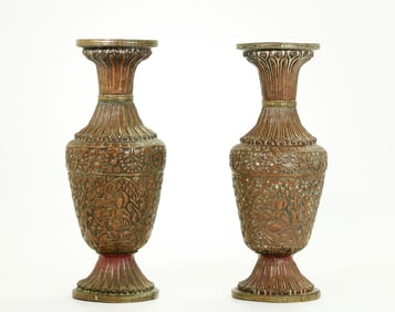 Pr Tibetan 19th C Copper & Bronze Altar Vases