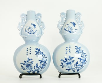Pr Chinese Blue Porcelain Double Gourd Wall Vases
