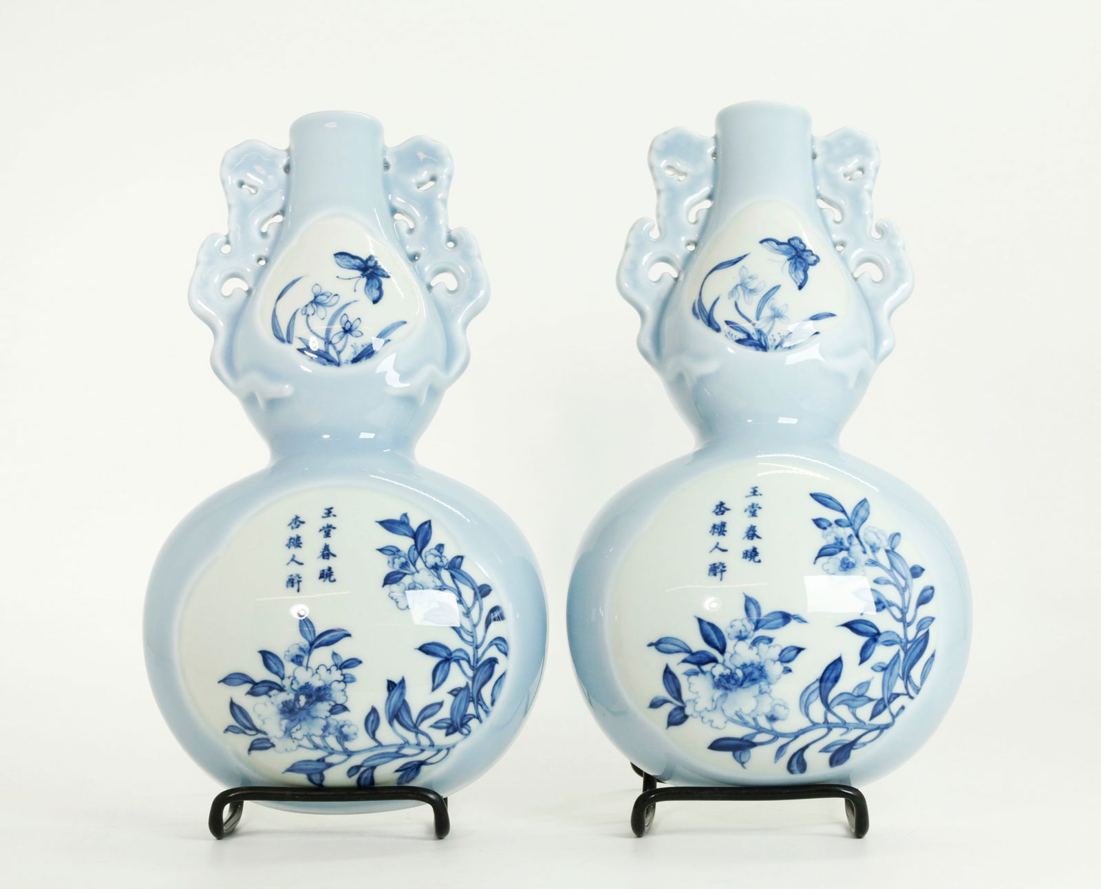 Pr Chinese Blue Porcelain Double Gourd Wall Vases (1 of 5)