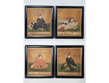 4 Japanese 16th C Momoyama Portraits; Frames