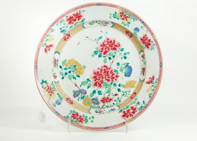 Fine & Large Chinese 18th C Porcelain Charger