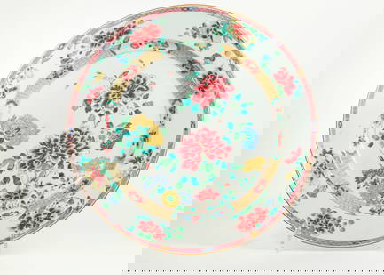 Fine & Large Chinese 18th C Porcelain Charger: Fine and Large Chinese early 18th Century Porcelain Charger with a bold design of Peonies and smaller Garden Flowers with an outside border of further Peony stems between brocade bands in Yellow & Pin