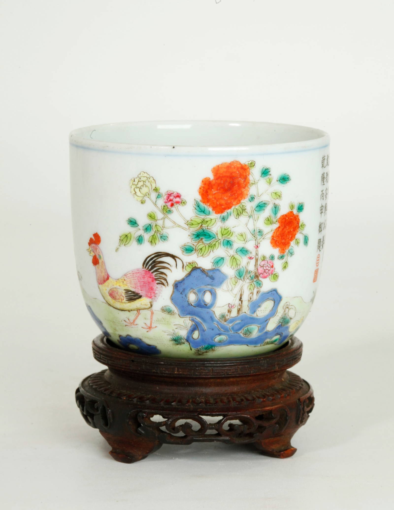 Chinese Famille Rose Porcelain Boy & Chicken Cup