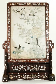 Chinese Hard Wood Table Screen Mirror & Embroidery