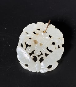 Chinese White Jade Double Butterfly Pendant