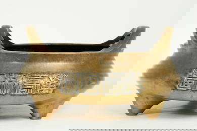 Good Large Chinese Bronze Incense Burner