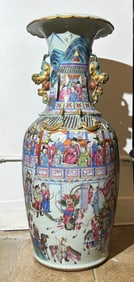 XL Chinese 19th C Famille Rose Porcelain Vase