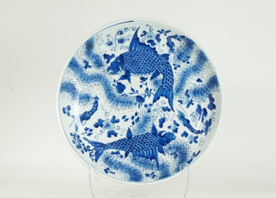 Lg Chinese Blue & White Porcelain Carp Charger