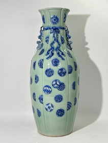 Chinese Blue White Celadon Porcelain Sack Vase