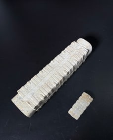 2 Chinese Archaistic Jades: Calcified Cong & Bead