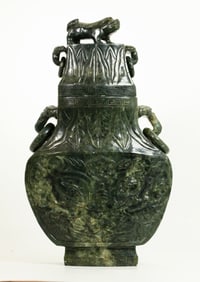 Lg Chinese 19th C Green Jade Taotie Covered Urn