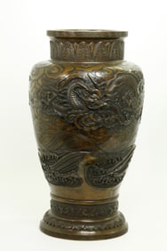 Lg Japanese Carved Bronze Dragon & Phoenix Vase