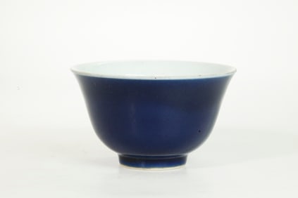 Chinese Blue Glazed Monochrome Porcelain Bowl