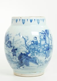 Lg Chinese Blue & White Porcelain Lantern Jar