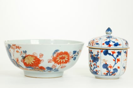 2 Chinese Kangxi Blue, Iron Red & Gold Porcelains