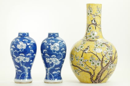 Chinese Enamel Porcelain & Pr Blue White Vases