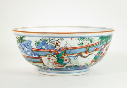 Lg Chinese Wucai Porcelain Archery Bowl