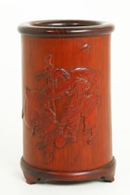Chinese Bamboo & Wood Carved Bitong Brush Pot